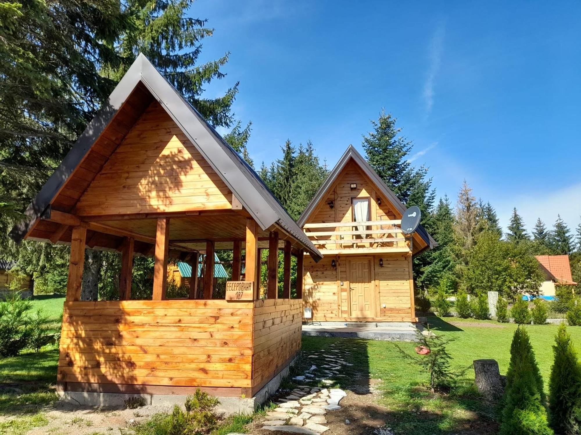 Tisina Tare Villa Bajina Basta Oda fotoğraf